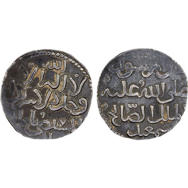 ZANGIDS OF SYRIA: al-Salih Isma'il, 1174-1181, AR 1/2 dirham (1.45g), NM, ND, VF-XF