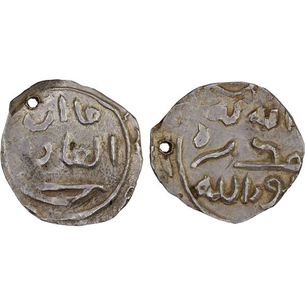 GREAT MONGOLS: Anonymous, after Ögedei, after 1241, AR dirham (1.40g), NM, ND, VF-XF