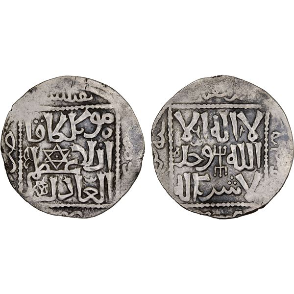 GREAT MONGOLS: Möngke, 1251-1260, AR dirham (2.74g), Tiflis, AH(65)7, bold VF