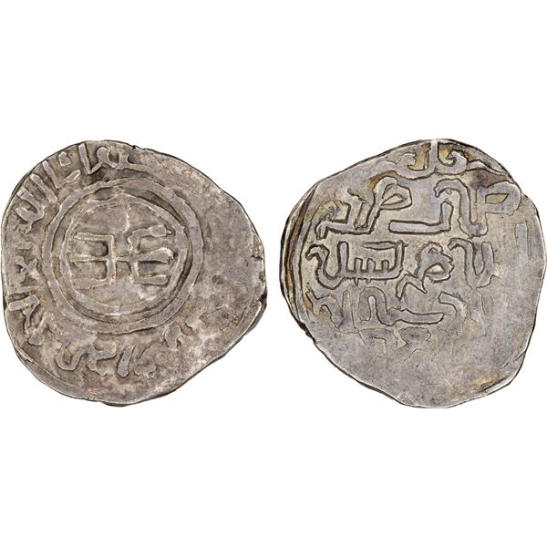 GREAT MONGOLS: Möngke, 1251-1260, AR drirham (1.45g), Pulad, ND, VF