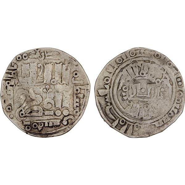 CHAGHATAYID KHANS: Yesu Möngke, 1247-1252, AR dirham (1.9g), Almaligh (in Xinjiang, China), AH650, F