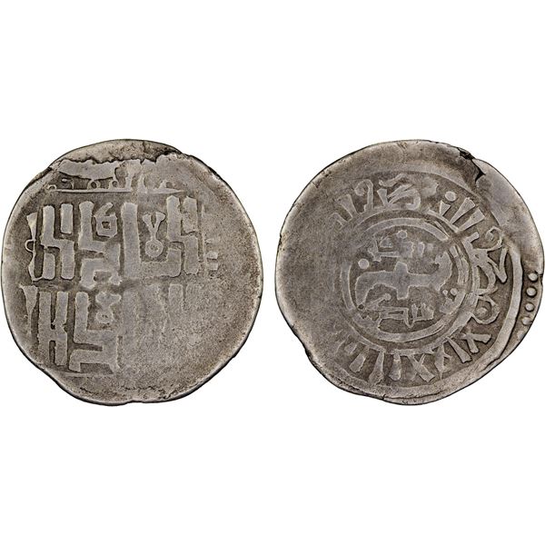 CHAGHATAYID KHANS: Qaidu, 1270-1302, AR dirham (1.77g), Tashkand (Tashkent), ND, VG-F