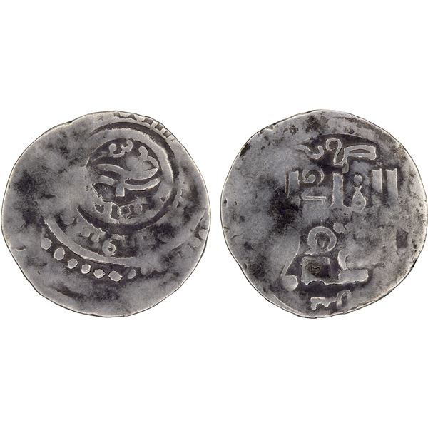 CHAGHATAYID KHANS: temp. Qaidu, 1270-1302, AR 1/2 dirham (0.96g), AH(6)75, Fine