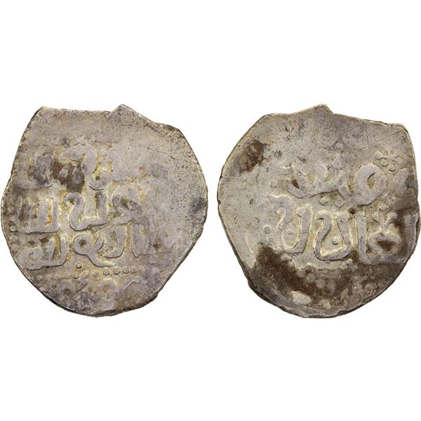 GOLDEN HORDE: Toqtu, 1291-1312, AR dirham (Saray), ND, crude VF