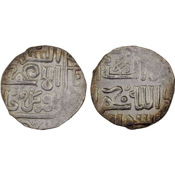 GOLDEN HORDE: Muhammad Uzbek, 1312-1341, AR dirham, Saray al-Mahrusa, AH73x, XF