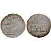 Image 1 : GOLDEN HORDE: Muhammad Uzbek, 1312-1341, AR dirham, Saray al-Mahrusa, AH73x, XF