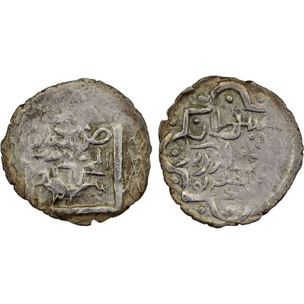 GOLDEN HORDE: Muhammad Uzbek, 1312-1341, AR dirham (1.39g), Bulghar al-Mahrusa, AH731, crude XF
