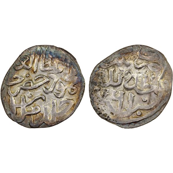 GOLDEN HORDE: Khizr Khan, 1360-1361, AR dirham (1.48g), Saray al-Jadida, AH761, bold VF