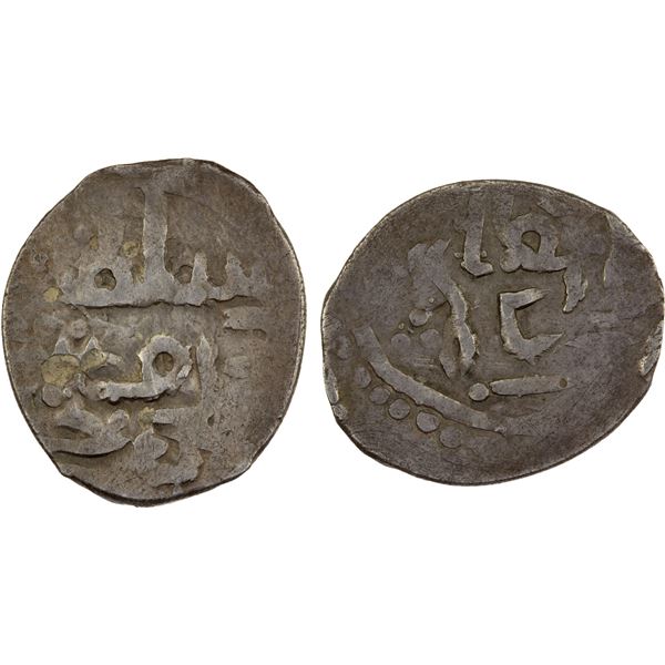 GOLDEN HORDE: Darwish Khan, 1414-1419+, AR dang (0.82g), Qrim, ND, VF