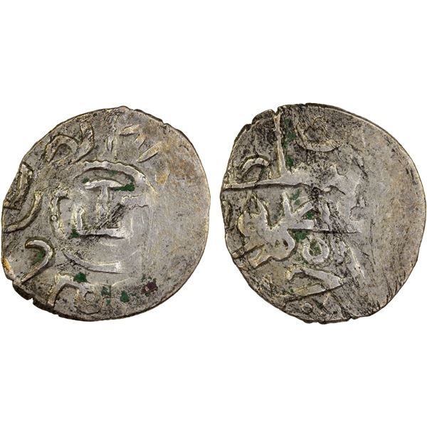 GIRAY KHANS: Nur Dawlat Giray, 1466, AR akçe (0.65g) (Qrim), AH871, VF