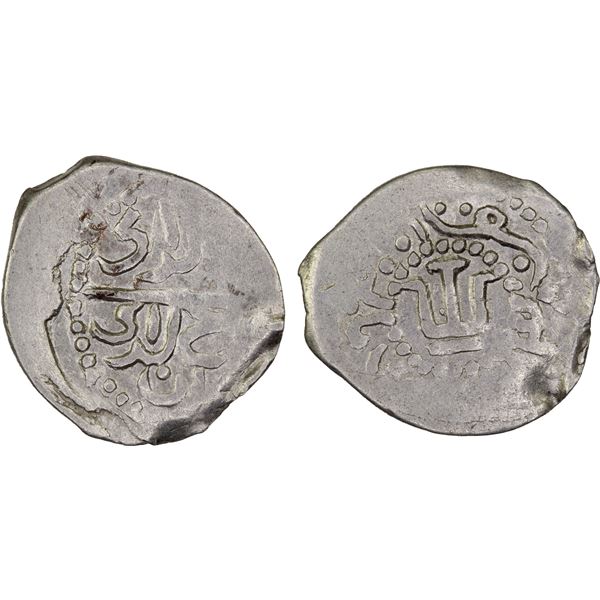 GIRAY KHANS: Mengli Giray I, 1466-1514, AR akçe (0.60g), Qrim, AH(8)83, VF