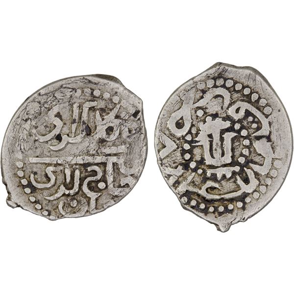 GIRAY KHANS: Mengli Giray I, 1466-1514, AR akçe (0.64g), Qiriq-Yer, AH884, lovely VF