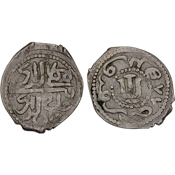 GIRAY KHANS: Mengli Giray I, 1466-1514, AR akçe (0.67g), Qiriq-Yer, AH885, VF-XF