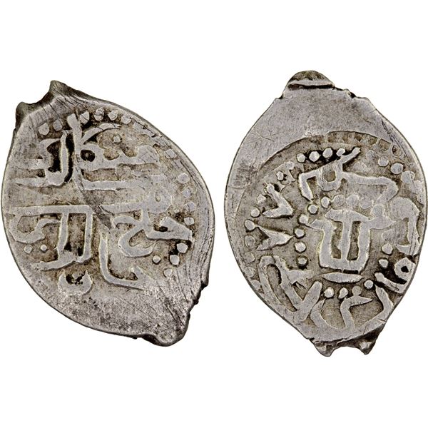 GIRAY KHANS: Mengli Giray I, 1466-1514, AR akçe (0.68g), undeciphered mint, AH885, VF