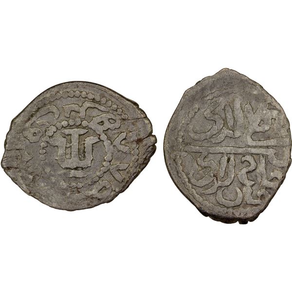 GIRAY KHANS: Mengli Giray I, 1466-1514, AR akçe, Qiriq-Yer, AH885, VF