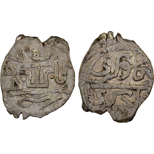 GIRAY KHANS: Mengli Giray I, 1466-1514, AR akçe, Kaffa, AH899, VF-XF