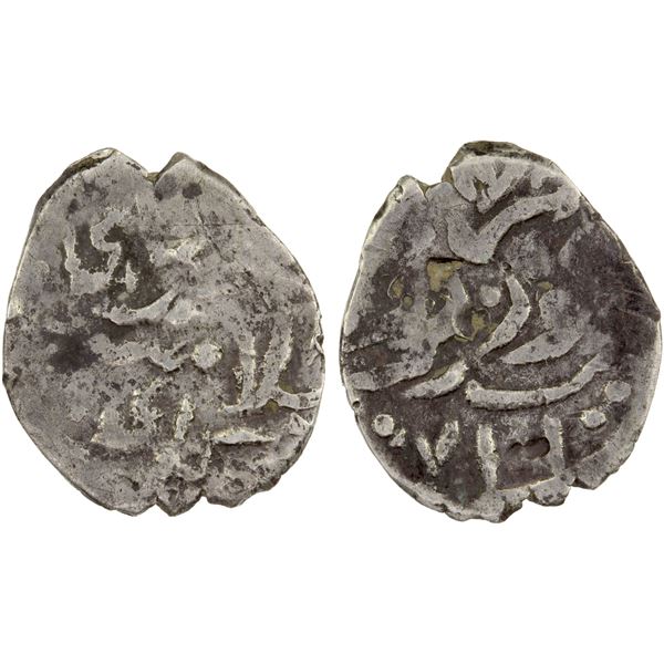 GIRAY KHANS: Salamat Giray I, 1608-1610, AR akçe (0.29g), Guzlu, AH1017, VF