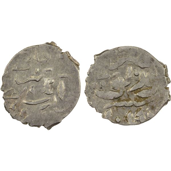 GIRAY KHANS: Jani Beg Giray, 1610-1623, AR akçe (0.27g), Guzlu, AH1019, XF