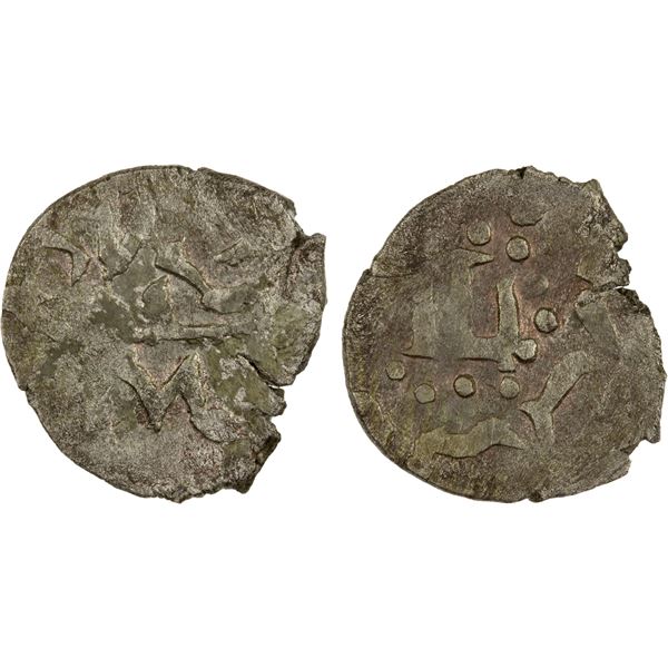 GIRAY KHANS: Muhammad Giray III, 1623-1627, AR akçe (0.50g), Baghcha-Saray, AH(10)32, VF