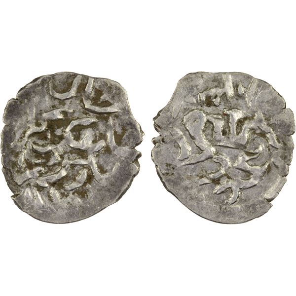 GIRAY KHANS: Jani Beg Giray, 1627-1635, AR akçe (0.26g), Baghcha-Saray, AH1036, VF-XF