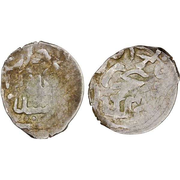GIRAY KHANS: Islam Giray III, 1644-1654, AR akçe (0.34g), Baghcha-Saray, AH(1)054, crude VF
