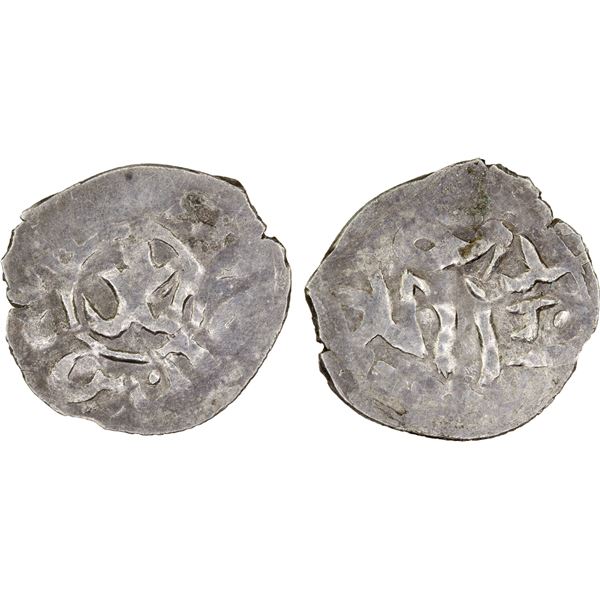 GIRAY KHANS: Muhammad Giray IV, 2nd reign, 1654-1666, AR akçe (0.27g), Baghcha-Saray, AH1064, VF-XF