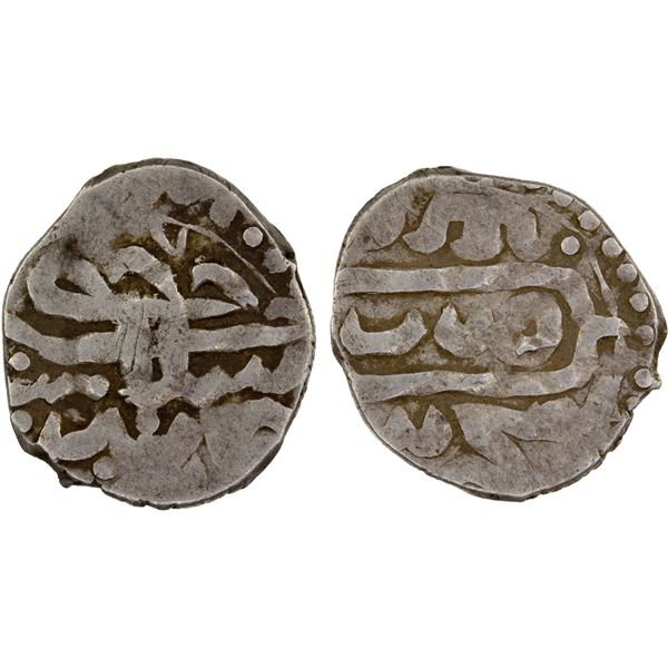 GIRAY KHANS: Muhammad Giray IV, 2nd reign, 1654-1666, AR beshlik (1.37g), Baghcha-Saray, ND, VF