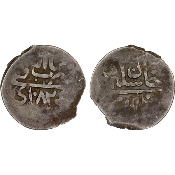 GIRAY KHANS: Selim Giray I, 1st reign, 1671-1678, AR beshlik (1.27g), Baghcha-Saray, AH1082, VF