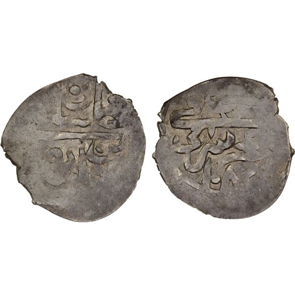 GIRAY KHANS: Selim Giray I, 1st reign, 1671-1678, AR akçe (0.26g), Baghcha-Saray, AH1082, XF