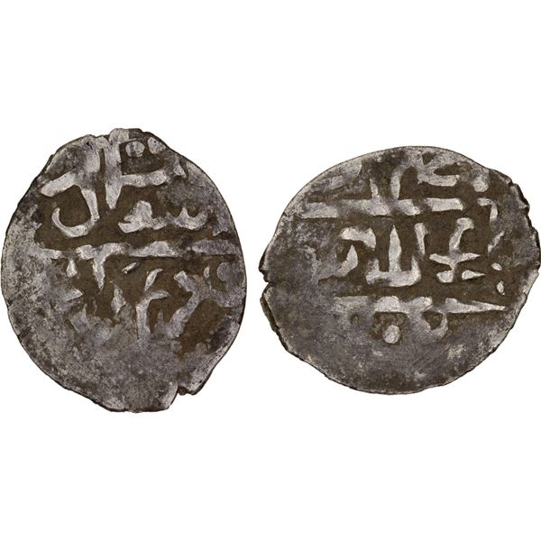 GIRAY KHANS: Sa'adat Giray II, 1691-1691/92, AR akçe (0.26g), Baghcha-Saray, AH1102, VF