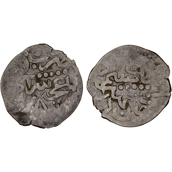 GIRAY KHANS: Selim Giray I, 3rd reign, 1692-1699, AR beshlik (0.99g), Baghcha-Saray, AH1108, VF