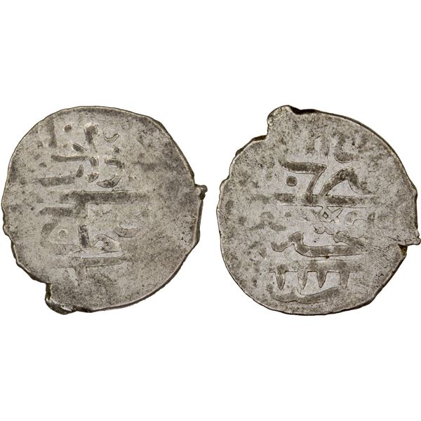 GIRAY KHANS: Dawlat Giray II, 1st reign, 1699-1702, AR beshlik (1.03g), Baghcha-Saray, AH1111, VF-XF