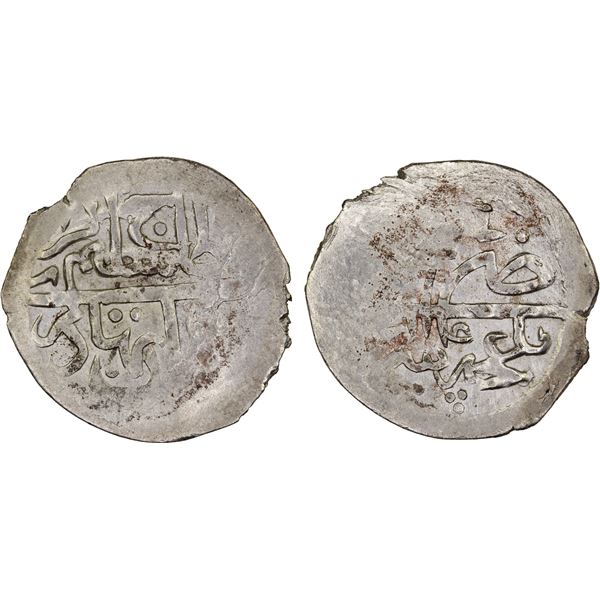 GIRAY KHANS: Selim Giray I, 4th reign, 1702-1704, AR beshlik (1.04g), Baghcha-Saray, AH(1)114, VF-XF