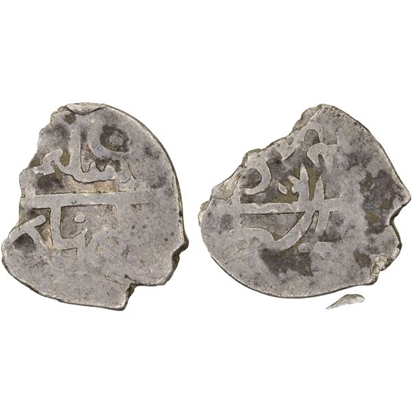 GIRAY KHANS: Selim Giray I, 4th reign, 1702-1704, AR akçe (0.16g), Baghcha-Saray, AH(11)14, Fine