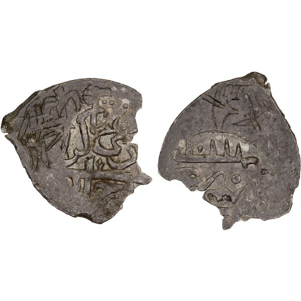 GIRAY KHANS: Ghazi Giray III, 1704-1707, AR akçe (0.21g), Baghcha-Saray, AH1116, XF