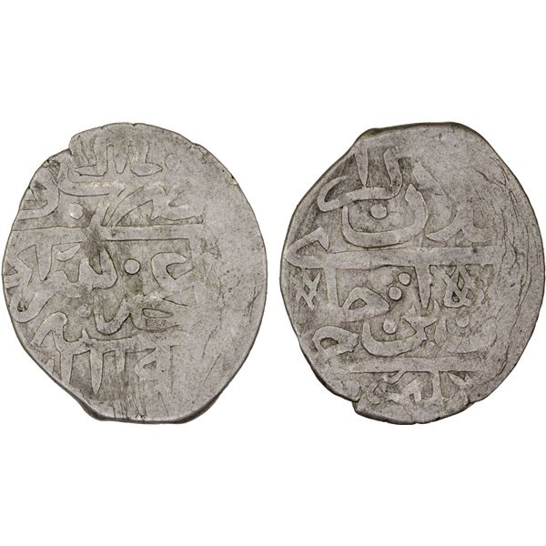 GIRAY KHANS: Qaplan Giray I, first reign, 1707-1708, AR beshlik (1.00g), Baghcha-Saray, AH1119, VF