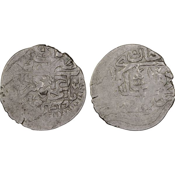 GIRAY KHANS: Dawlat Giray II, 2nd reign, 1713-1716, AR beshlik (0.98g), Baghcha-Saray, AH1121, VF