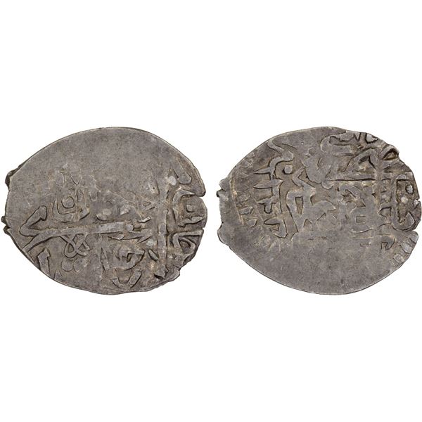 GIRAY KHANS: Dawlat Giray II, 2nd reign, 1713-1716, AR akçe (0.19g), Baghcha-Saray, AH1121, VF-XF