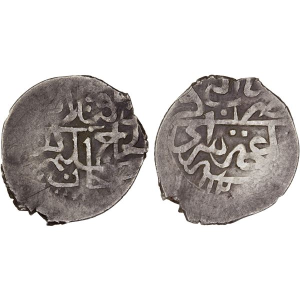 GIRAY KHANS: Qaplan Giray I, 2nd reign, 1713-1716, AR beshlik (0.83g), Baghcha-Saray, AH112(5), VF