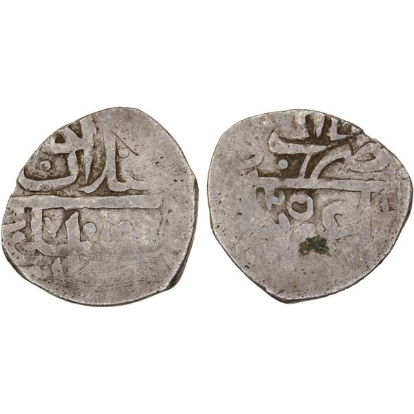 GIRAY KHANS: Qaplan Giray I, 2nd reign, 1713-1716, AR beshlik (0.78g), Baghcha-Saray, AH(1)125, F-VF