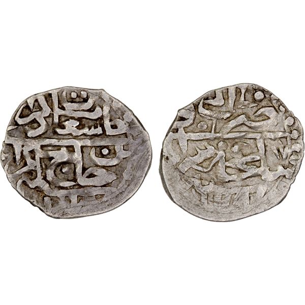 GIRAY KHANS: Sa'adat Giray III, 1717-1724, AR beshlik (0.94g), Baghcha-Saray, AH1129, VF