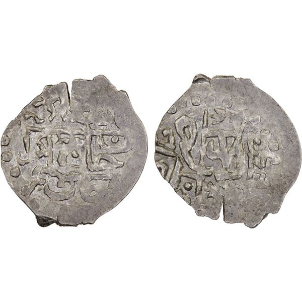 GIRAY KHANS: Sa'adat Giray III, 1717-1724, AR akçe (0.19g), Baghcha-Saray, AH(1)129, XF