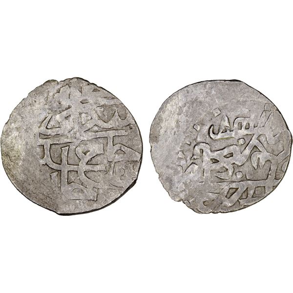 GIRAY KHANS: Mengli Giray II, 1st reign, 1724-1730, AR beshlik (0.77g), Baghcha-Saray, AH1137, VF-XF