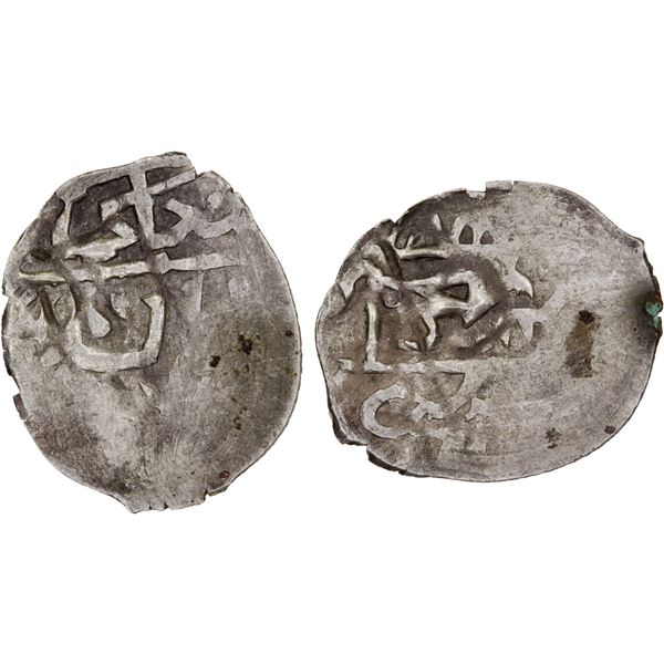 GIRAY KHANS: Mengli Giray II, 1st reign, 1724-1730, AR akçe (0.18g), Baghcha-Saray, AH1137, VF