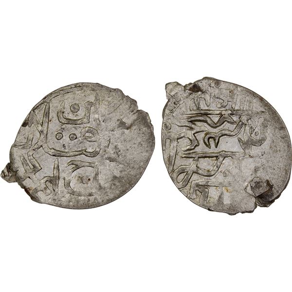 GIRAY KHANS: Qaplan Giray I, 3rd reign, 1730-1736, AR beshlik (0.78g), Baghcha-Saray, AH1143, XF