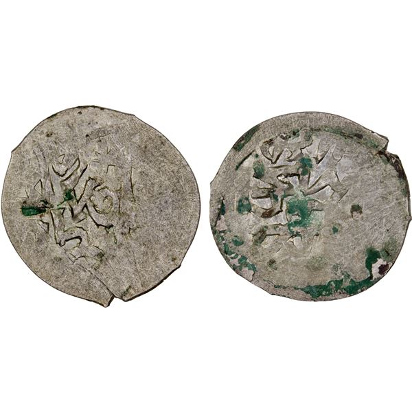 GIRAY KHANS: Fath Giray II, 1736-1737, AR beshlik (0.64g), Baghcha-Saray, AH1149, VF-XF