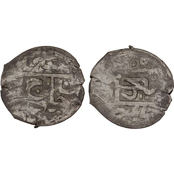 GIRAY KHANS: Mengli Giray II, 2nd reign, 1737-1740, AR beshlik (0.76g), Baghcha-Saray, AH(1)150, VF-