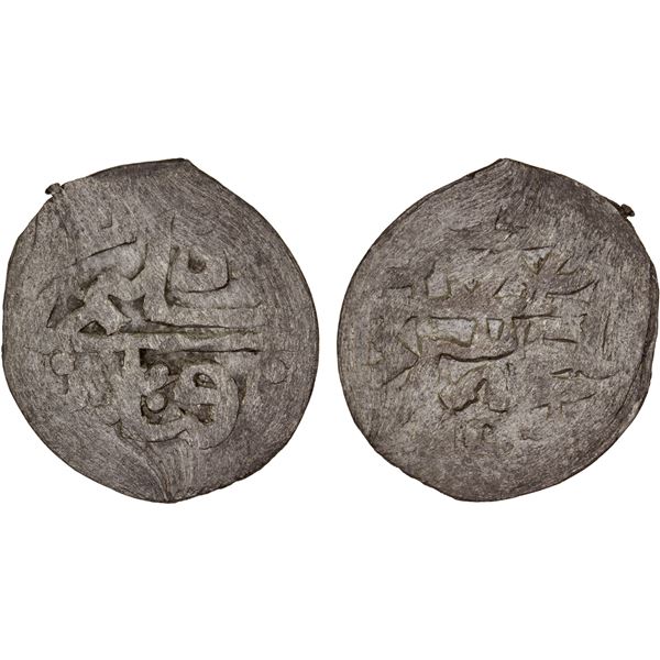 GIRAY KHANS: Selim Giray II, 1743-1748, AR beshlik (0.65g), Baghcha-Saray, AH1156, VF-XF
