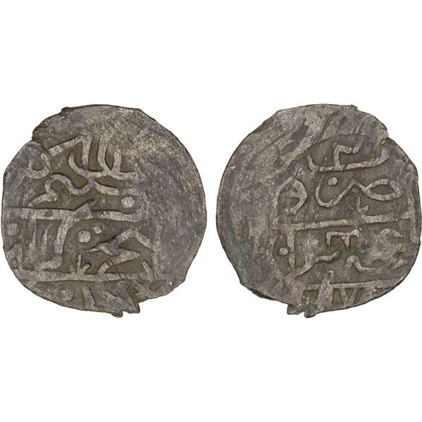 GIRAY KHANS: Selim Giray III, 1st reign, 1764-1767, BI beshlik (0.54g), Baghcha-Saray, AH1178 year 2