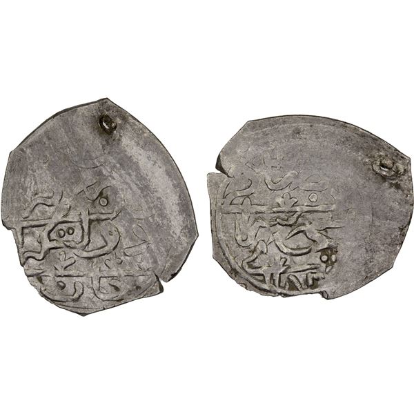GIRAY KHANS: Qrim Giray, 2nd reign, 1768-1769, AR beshlik (0.94g), Baghcha-Saray, AH1182, VF-XF